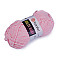 Knitting Chenille Yarn Dolce Baby 50 g, light pink