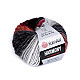 Knitting Yarn Harmony 50 g, grey Knitting Yarn Harmony 50 g, grey