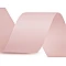 Double Face Satin Ribbon width 40 mm matt - powder - light, 20 ml.