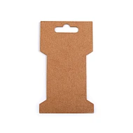 Paper Card Packaging Bobbin Spool 6.6x11.5 cm (package 20 pc.) - natural brown