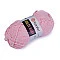 Knitting Chenille Yarn Dolce Baby 50 g, light pink