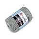 Fir de tricotat / croșetat Macrame Cotton, 250 g - gri verzui deschis Fir de tricotat / croșetat Macrame Cotton, 250 g - gri verzui deschis