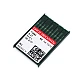 Sewing machine needles groz - beckert b27 70; 80; 90 for industrial sewing machinges,overlock - Nickel (10 Boxes)