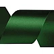 Double faced satin ribbon width 50 mm - Blue sapphire (20 Meters)