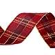 Checkered ribbon with lurex and wire width 40 mm - Dark red (1 Meter)
