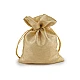 Brocade gift bag 13x18 cm - Powder (10 Pieces)