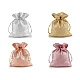 Brocade gift bag 13x18 cm - Powder (10 Pieces)