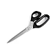 Dressmaking shears kai length 25 cm - Black (1 Piece)