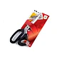 Dressmaking shears kai length 25 cm - Black (1 Piece)