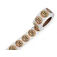 Handmade with love stickers,thank you round gift tag stickers ø25 mm - Natural brown (1 Roll)