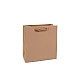 Gift bag 14x15 cm - Natural brown (12 Pieces)