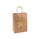 Gift paper bag, thank you 16x22 cm - Natural brown (12 Pieces)