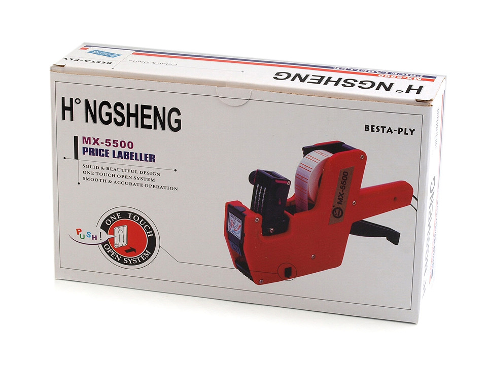 Pricing-gun 1- line - Cobalt blue (1 Piece)